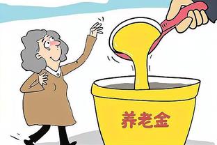 图片报：瓦茨克否认多特球员集体不满主帅泰尔齐奇且要求其下课